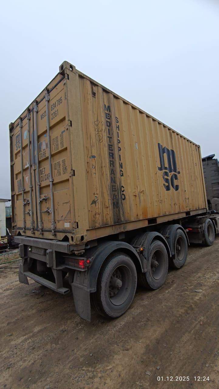 Морской контейнер MSCU6347858